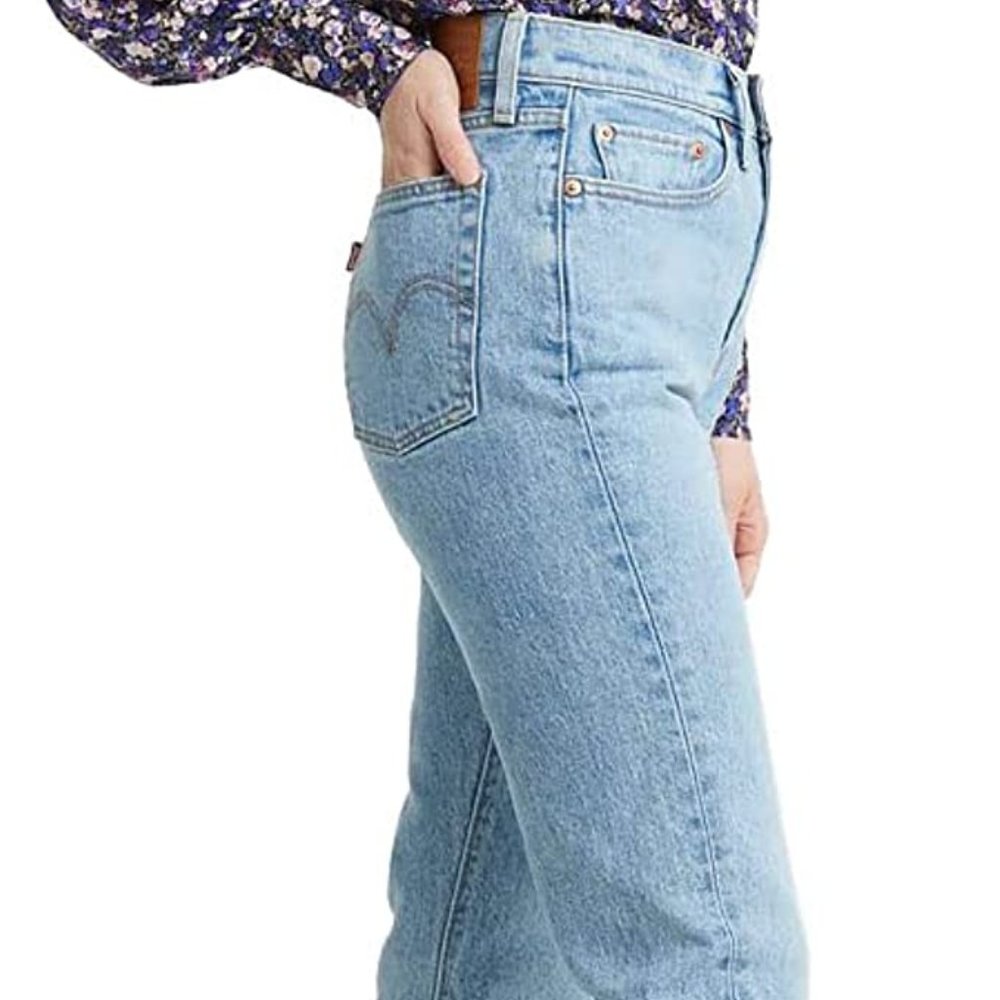 Levi's Women's Premium Wedgie Icon Fit Jeans Tango Light Washed High Rise